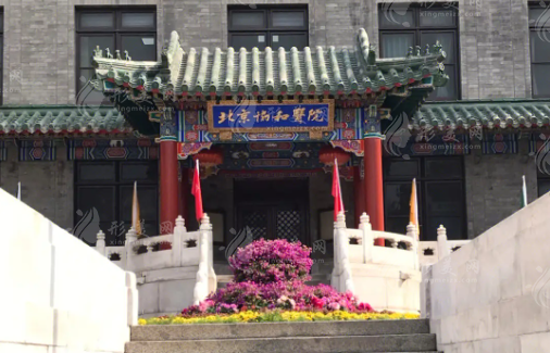 北京協(xié)和醫(yī)院整形美容科怎么樣？口碑醫(yī)生介紹/項目價格表