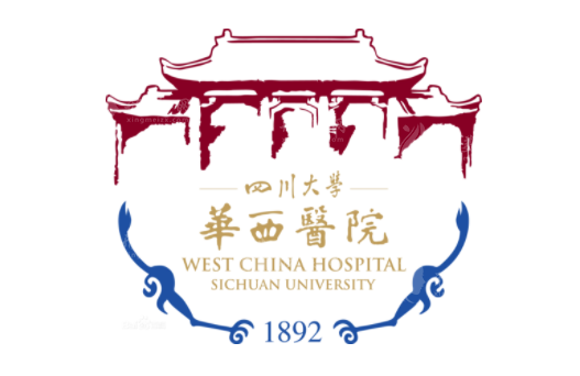 四川大學(xué)華西醫(yī)院整形科怎么樣？醫(yī)生簡(jiǎn)介/價(jià)目表值得一看