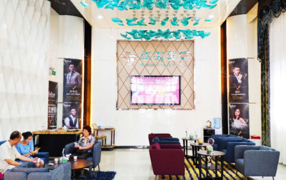 武漢華美整形醫(yī)院