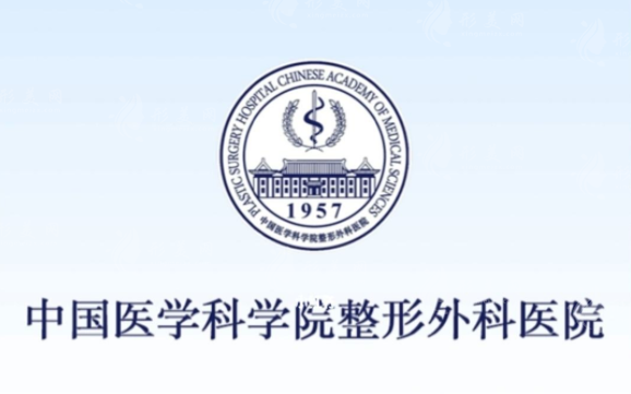 北京八大處祛疤痕多少錢？多種祛疤方式解答，收費(fèi)詳情盤點(diǎn)！