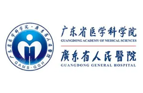 廣州人民醫(yī)院矯正牙齒費(fèi)用多少錢(qián)？項(xiàng)目及牙齒整形技術(shù)優(yōu)勢(shì)分享！