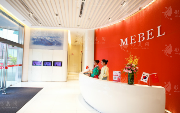 蘇州美貝爾整形醫(yī)院