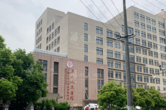 上海九院拉皮整形哪個(gè)醫(yī)生好？手術(shù)費(fèi)用多少?價(jià)格，口碑一覽