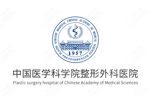 北京八大處醫(yī)院 北京八大處醫(yī)院