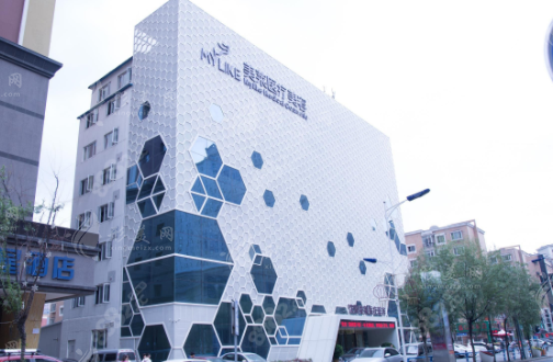 沈陽美萊整形醫(yī)院 沈陽美萊整形醫(yī)院