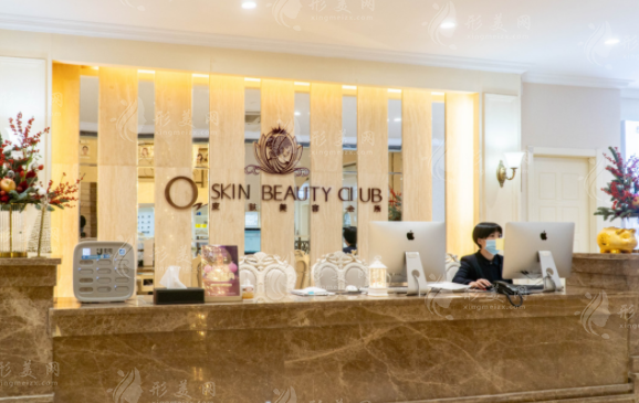 杭州維多利亞醫(yī)療美容醫(yī)院 杭州維多利亞醫(yī)療美容醫(yī)院