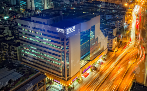 杭州美萊醫(yī)療美容醫(yī)院