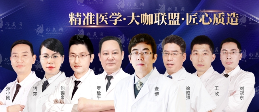 廣州廣大醫(yī)院怎樣預(yù)約掛號(hào)？詳細(xì)的掛號(hào)方式及流程附地址