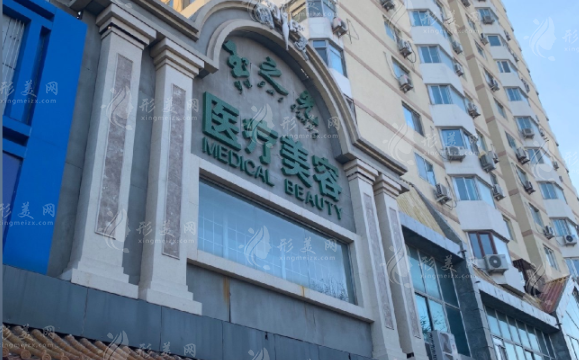 北京潤美玉之光脂肪填充怎么樣？醫(yī)生資料介紹+收費(fèi)價(jià)格表