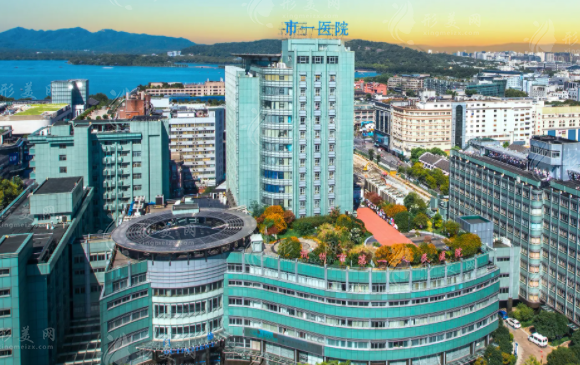 杭州市第一人民醫(yī)院醫(yī)學(xué)美容科 杭州市第一人民醫(yī)院醫(yī)學(xué)美容科