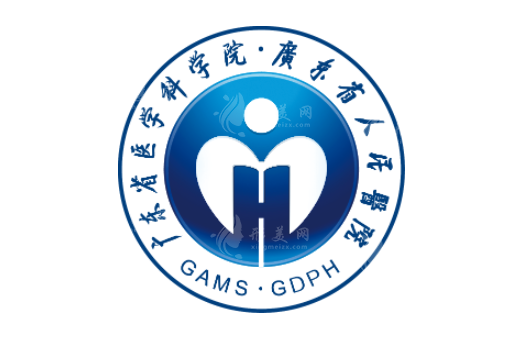 廣東省人民醫(yī)院整形外科 廣東省人民醫(yī)院整形外科