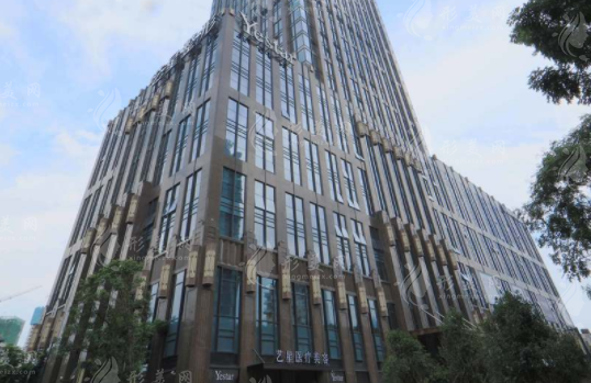 武漢藝星醫(yī)療美容 武漢藝星醫(yī)療美容