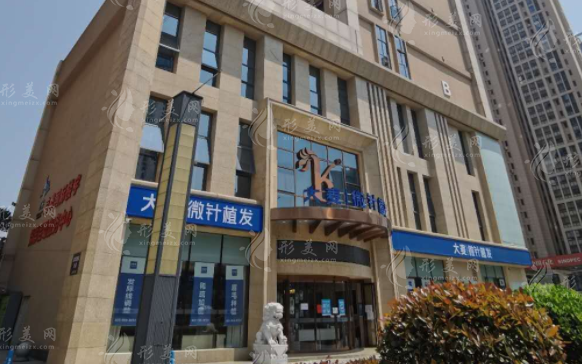 武漢大麥微針植發(fā)醫(yī)院