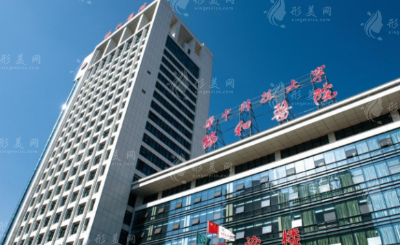 華中科技大學(xué)同濟(jì)醫(yī)學(xué)院附屬協(xié)和醫(yī)院整形外科 華中科技大學(xué)同濟(jì)醫(yī)學(xué)院附屬協(xié)和醫(yī)院整形外科