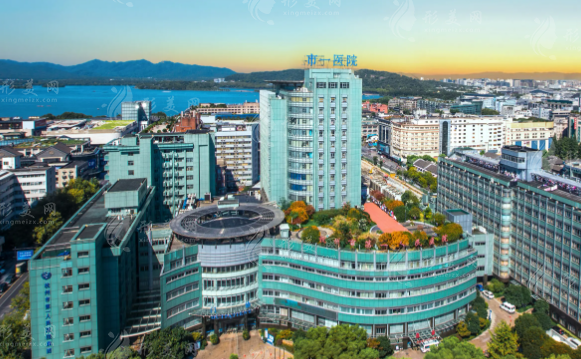 杭州市人民醫(yī)院整形美容科