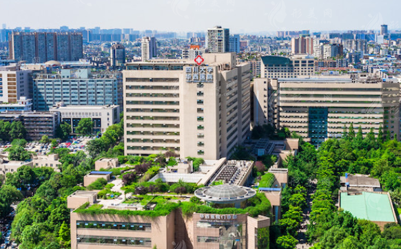 四川大學(xué)華西醫(yī)院整形美容科 四川大學(xué)華西醫(yī)院整形美容科