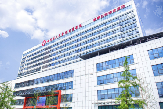 四川東籬醫(yī)院整形美容科