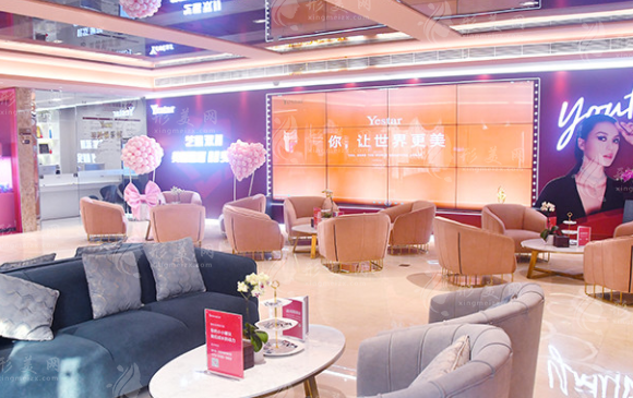 北京藝星醫(yī)療美容醫(yī)院 北京藝星醫(yī)療美容醫(yī)院