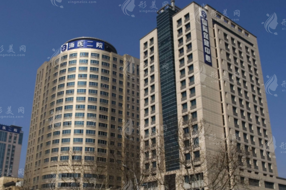 浙江大學(xué)醫(yī)學(xué)院附屬第二醫(yī)院整形科 浙江大學(xué)醫(yī)學(xué)院附屬第二醫(yī)院整形科