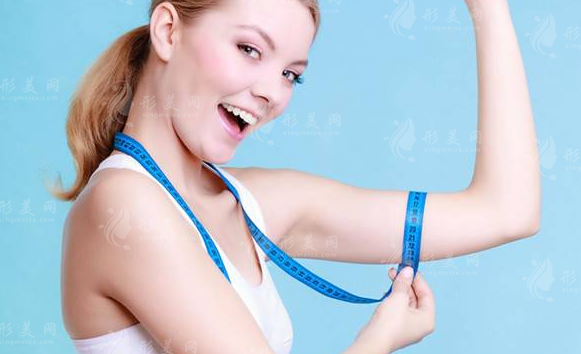 手臂抽脂有副作用嗎？手臂吸脂有哪些優(yōu)勢呢？