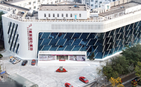 北京美萊醫(yī)療美容醫(yī)院除皺怎么樣？人氣醫(yī)生簡介、附價格表