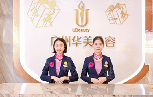 廣州華美李文峰做鼻子怎么樣？隆鼻手術(shù)收費(fèi)價(jià)格標(biāo)準(zhǔn)供你參考