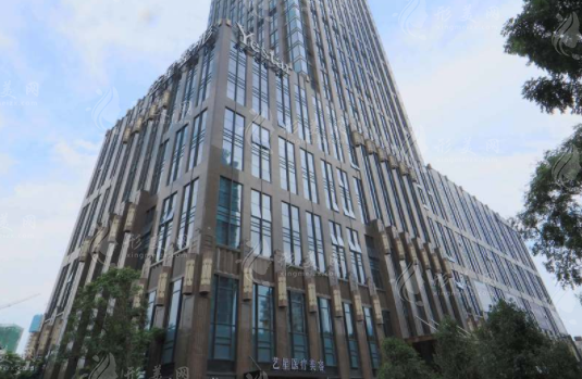 武漢藝星醫(yī)療美容醫(yī)院