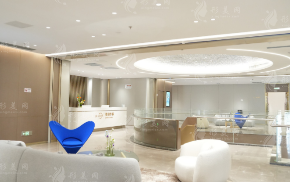 深圳米蘭柏羽醫(yī)療美容醫(yī)院