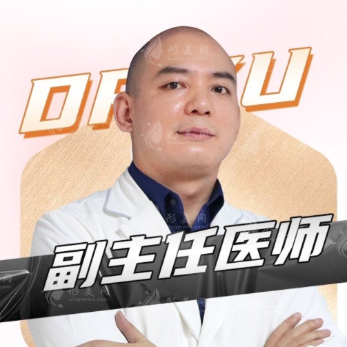 余文林唇裂修復(fù)費(fèi)用貴不貴？醫(yī)生技術(shù)優(yōu)勢(shì)及案例分享