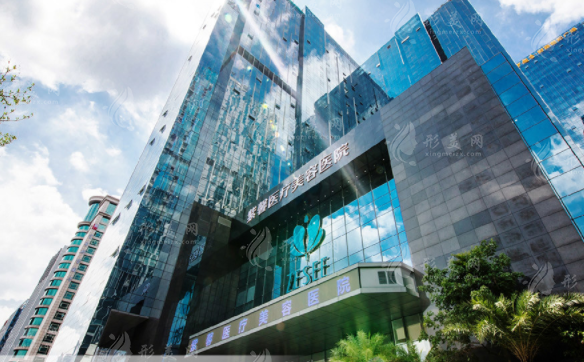 廣州紫馨整形外科醫(yī)院 廣州紫馨整形外科醫(yī)院