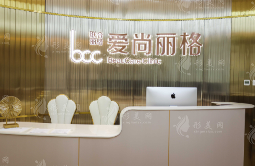 上海出名眼修復(fù)醫(yī)生找誰?杜園園醫(yī)生做雙眼皮修復(fù)多少錢？