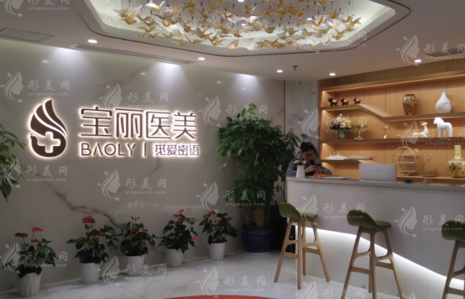 深圳寶麗李信鋒做鼻子怎么樣？做鼻子還是鼻修復實力都很強