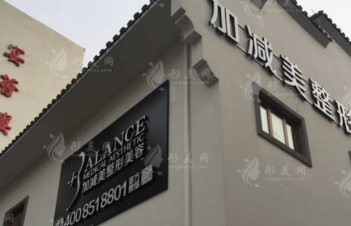 2026穆寶安V6面部提升價格5萬起：五層復(fù)位技術(shù)維持8-10年口碑爆棚