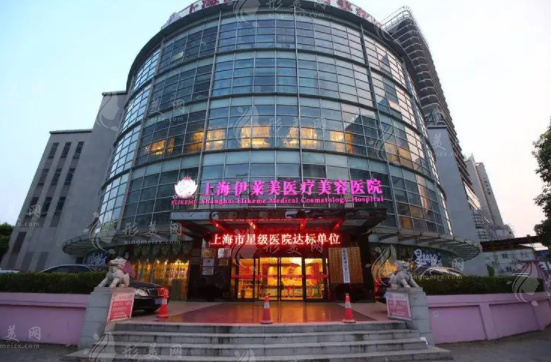 上海伊萊美朱迪做雙眼皮多少錢?朱迪醫(yī)生做雙眼皮挺好價格不貴 上海伊萊美朱迪做雙眼皮多少錢?朱迪醫(yī)生做雙眼皮挺好價格不貴