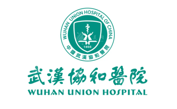 武漢協(xié)和醫(yī)院整形外科
