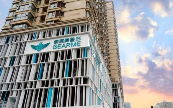 鄭州締萊美整形醫(yī)院吸脂怎么樣？口碑反饋，收費(fèi)價(jià)格參考