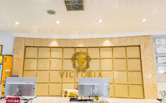 南京維多利亞整形隆鼻技術(shù)怎么樣？實(shí)力醫(yī)生、收費(fèi)價(jià)格一覽