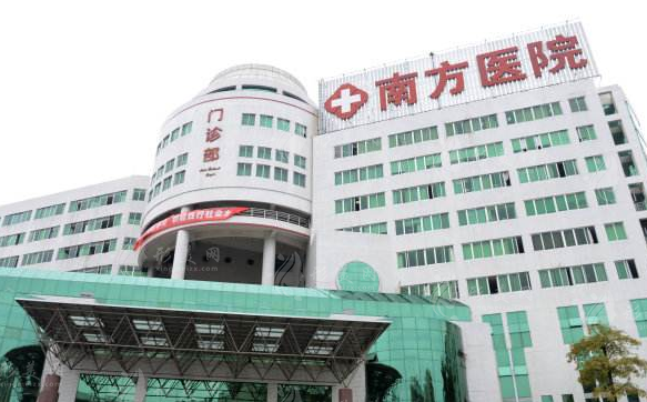 南方醫(yī)科大學(xué)南方醫(yī)院整形美容外科 南方醫(yī)科大學(xué)南方醫(yī)院整形美容外科