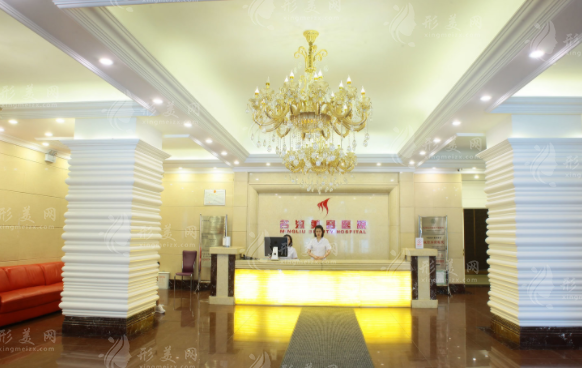 沈陽名流整形美容醫(yī)院