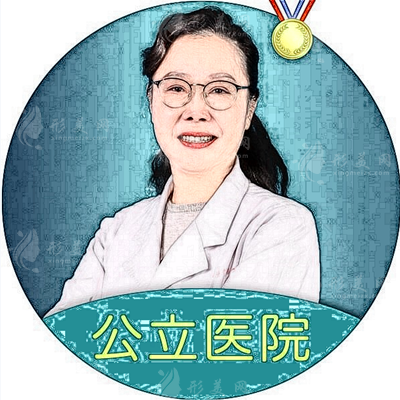 河南中醫(yī)藥大學(xué)第—附屬醫(yī)院整形科趙絳波醫(yī)生介紹