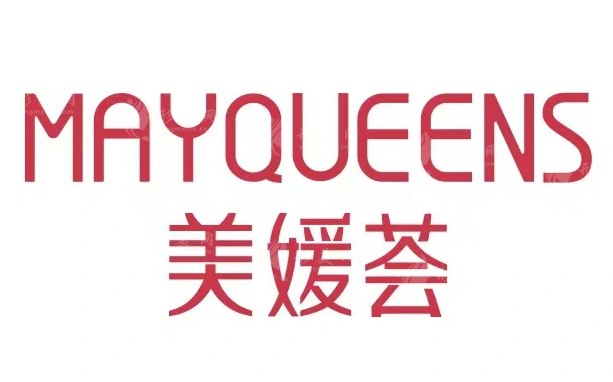 北京美媛薈醫(yī)療怎么樣？李曉東面部提升免費咨詢/收費參考