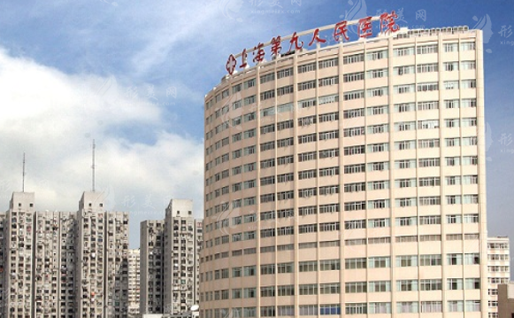 上海九院做埋線雙眼皮怎么樣？高人氣專家、價格收費(fèi)區(qū)間分享