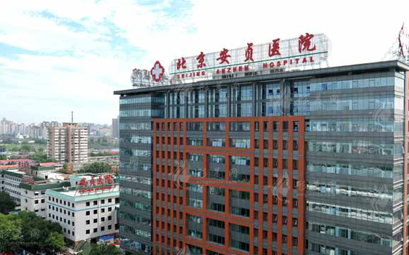 北京眼修復整形醫(yī)院哪家好?精選排名前五，實力醫(yī)院紛紛上榜