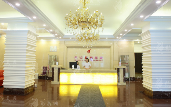 沈陽名流整形美容醫(yī)院 沈陽名流整形美容醫(yī)院