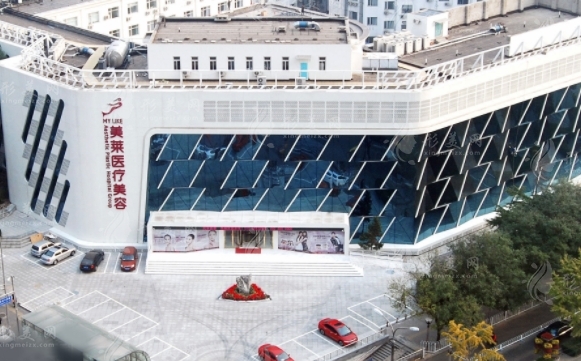 北京美萊醫(yī)療美容醫(yī)院
