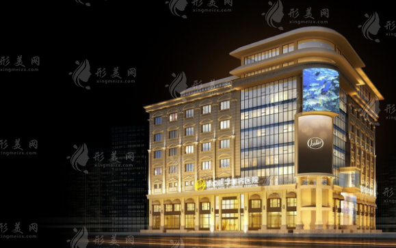 成都嬌點醫(yī)學美容醫(yī)院 成都嬌點醫(yī)學美容醫(yī)院