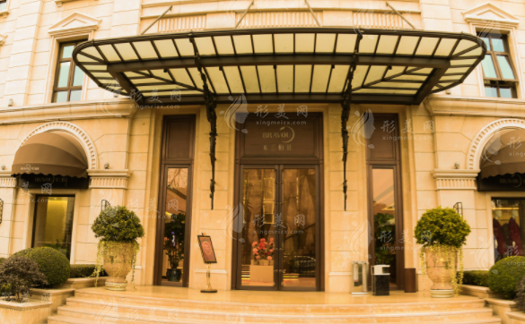 四川米蘭柏羽醫(yī)療美容醫(yī)院 四川米蘭柏羽醫(yī)療美容醫(yī)院