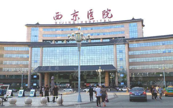 西京醫(yī)院美容科怎么樣？2024全新價(jià)格表