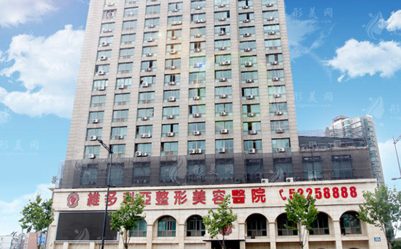 南京維多利亞醫(yī)療美容醫(yī)院 南京維多利亞醫(yī)療美容醫(yī)院