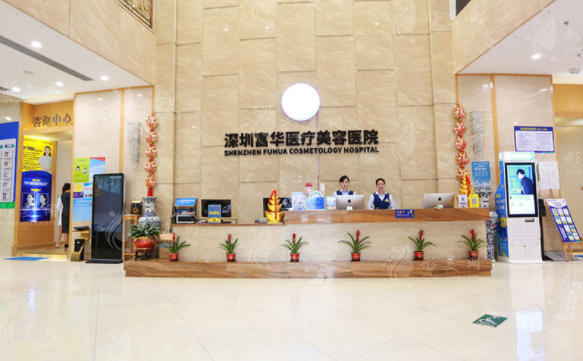 深圳富華做鼻子怎么樣？熱門專家介紹、隆鼻案例更新、價格表匯總！